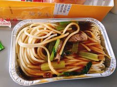 -石家庄正定国际机场-T2航站楼