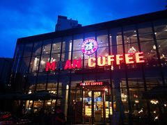 -maan coffee漫咖啡(通州店)