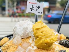 -运栋天马牛肉饼(林科大店)