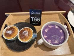 -大美母婴月子中心(吴中店)