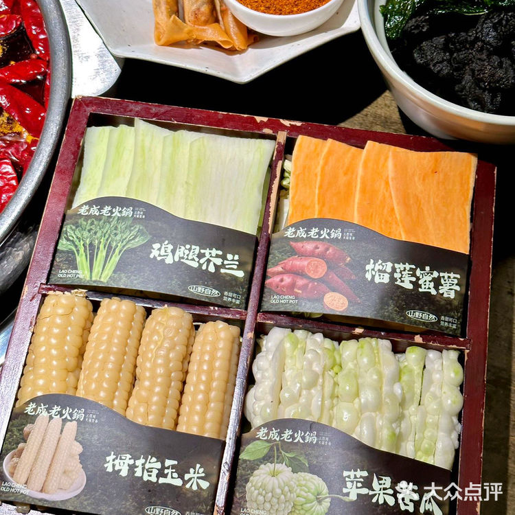 金坛的！！！吃到了云南现舂锅！