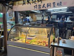 -小眼睛餐饮&杨杨夜宵