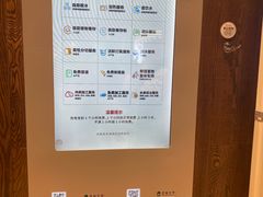 -永辉超市(鲁谷店)