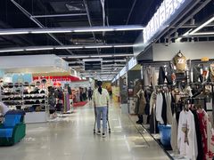 -北国超市(怀特店)
