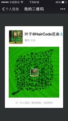 iphone_upload_pic-MMby Hair Code
