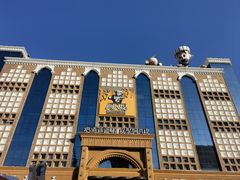 -新疆国际大巴扎