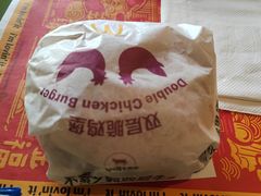 -麦当劳(四平路店)