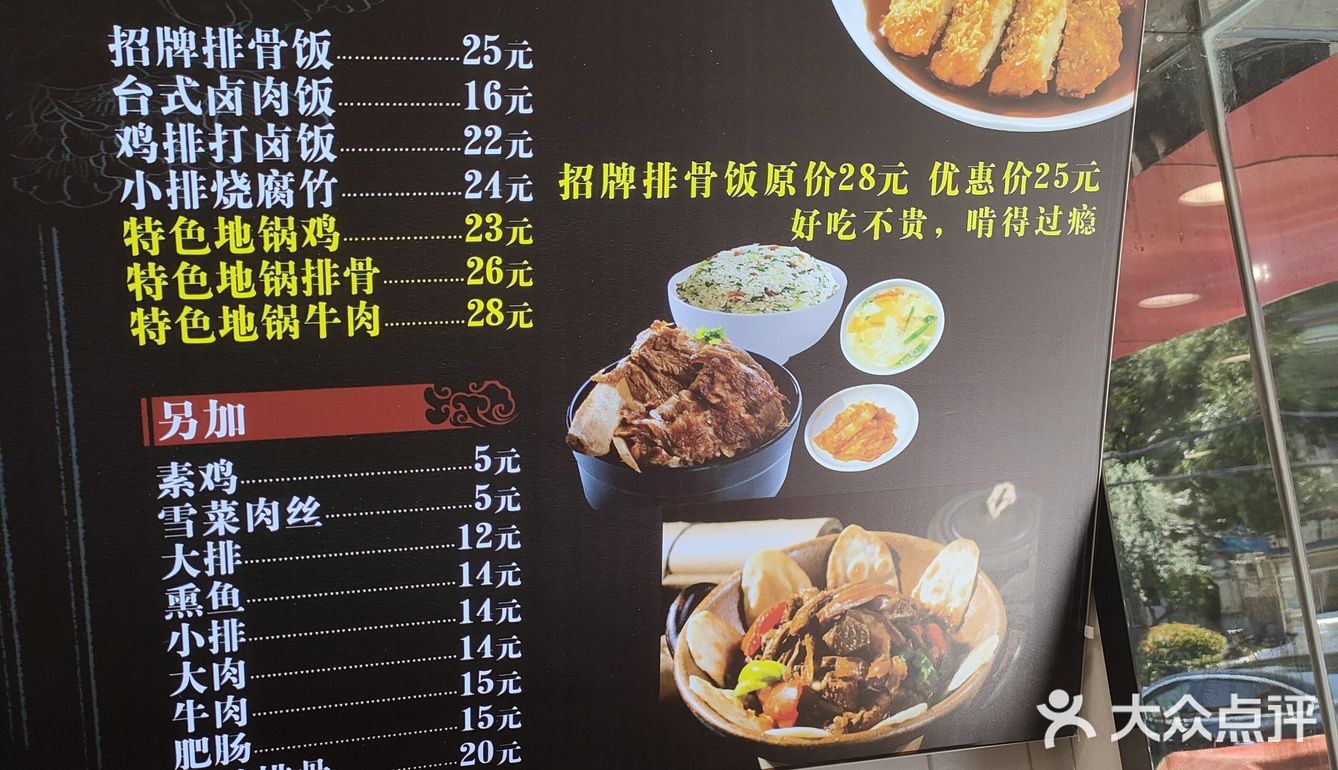 很不错的一家连锁！