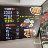 很不错的一家连锁！