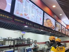 -蔡林记(广埠屯店)