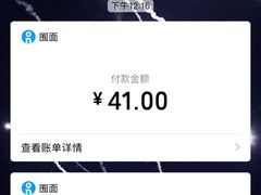 -囿面传统制面馆(中央路店)