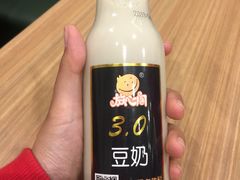 -小杨生煎(香港名都店)