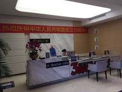 -柏乐口腔(南宁总院)