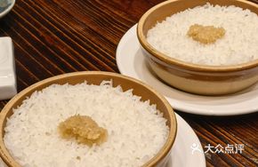 Salt and Oil Rice