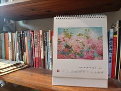 -参差咖啡(水果湖公园店)