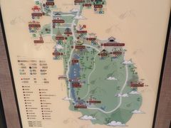 -孔雀湖生态旅游区
