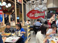 -鱼酷活鱼烤鱼(北美店)