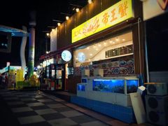 -宝健路步行街(Pedestrian Shopping Street)
