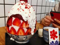 -WONDER ICE 萬得冰田(建設路总店)