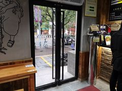 -弄堂咪道-饭香·面香·馄饨香(兴梅店)