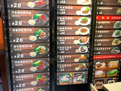 -皇上皇(北京路店)