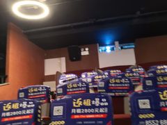 -中影星美国际影城(万家丽店)