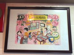 -玫瑰甜品(文明路店)