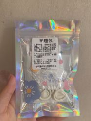 -苏针艺纹身·穿孔饰品