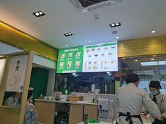 -袁记云饺(西安路店)
