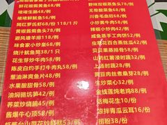 -味食家市师鸡(三元里店)