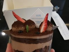 -好利来(抚顺万达店)