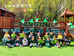 -凡恩格林幼儿园(中灿苑校区)