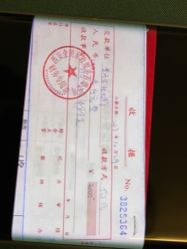 -金月汇月子会所(北大街店)