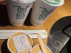 -呷哺呷哺 黄金牧场 (中发百旺店)
