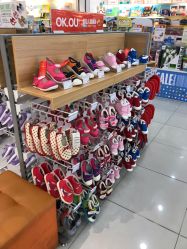 -丽家宝贝(凯德Mall店)
