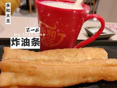 -永和大王(宜山店)