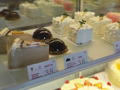 -双风车咖啡馆 Twin Windmills(六道口店)