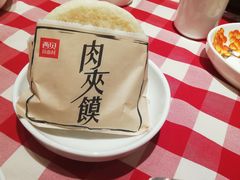 -西贝(金桥店)