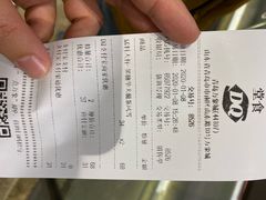 -DQ·蛋糕·冰淇淋(万象城店)