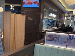 -添好运(武商MALL店)