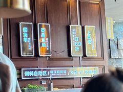 -一品诚记烤肉(大连柏威年购物中心店)