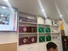 -郑远元专业修脚房(栖山路店)