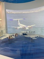 -北京科学中心儿童乐园