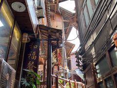 -和福餐馆(西江古街店)