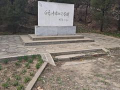 -白水寺森林公园