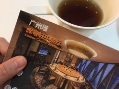 -广州塔晖粤轩中餐厅