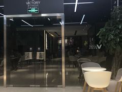 -威克健身游泳(万菱汇店)