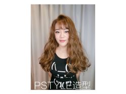 -P.STYLE 派斯造型