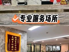 -广东泽正律师事务所