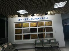 -福州大学(旗山校区)